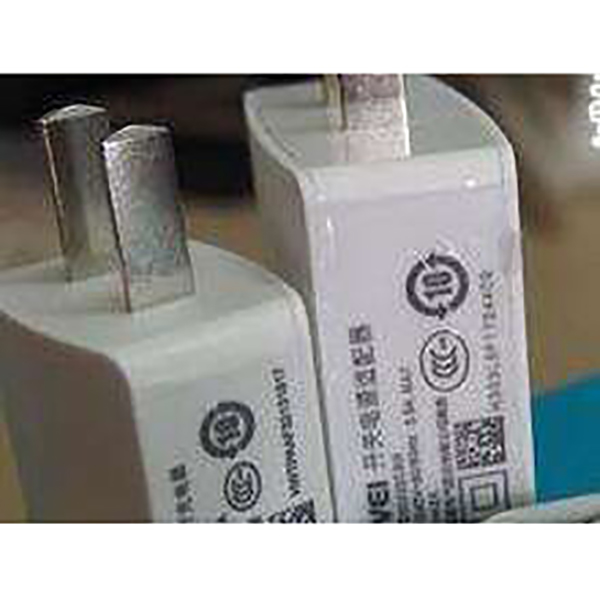 东莞充电器回收