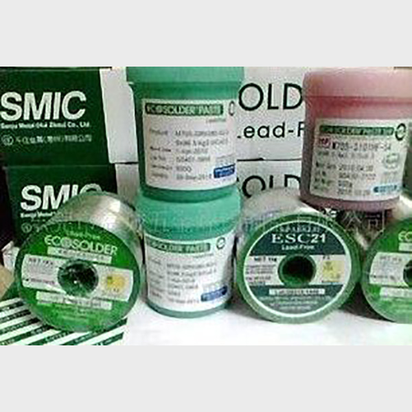 东莞桥头锡渣锡块锡条锡线回收